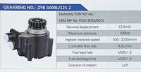 FUSO 6D14,,濟(jì)南泉達(dá)汽配有限公司