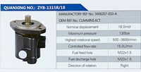 3406Z07-010-A,,濟南泉達汽配有限公司