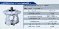 PEV221615R101,,濟(jì)南泉達(dá)汽配有限公司