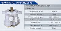 EV181614R101,,濟(jì)南泉達(dá)汽配有限公司