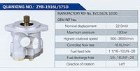 EV221619L 10100,,濟(jì)南泉達(dá)汽配有限公司