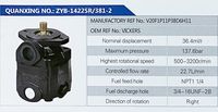 V20F1P11P38D6H11,,濟南泉達(dá)汽配有限公司
