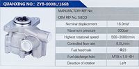 IVECO,,濟(jì)南泉達(dá)汽配有限公司
