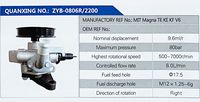 MIT Magna TE KE KF V6,,濟南泉達(dá)汽配有限公司