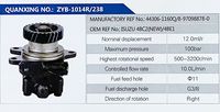 8-97098878-0,,濟(jì)南泉達(dá)汽配有限公司