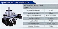 71102H,,濟(jì)南泉達(dá)汽配有限公司