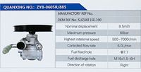SUZUKI 15E-190,,濟(jì)南泉達(dá)汽配有限公司