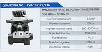 14570-Z5660,,濟(jì)南泉達(dá)汽配有限公司