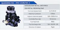 14670-96413,,濟(jì)南泉達(dá)汽配有限公司