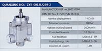 LH2110004,,濟(jì)南泉達(dá)汽配有限公司