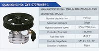 MAZDA31.4,,濟(jì)南泉達(dá)汽配有限公司