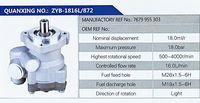 7679955303,,濟(jì)南泉達(dá)汽配有限公司