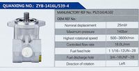 PS251614L102,,濟南泉達汽配有限公司