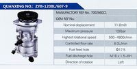 7002660C1,,濟南泉達汽配有限公司