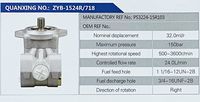 PS3224-15R103,,濟(jì)南泉達(dá)汽配有限公司