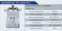PS362418R103,,濟(jì)南泉達(dá)汽配有限公司