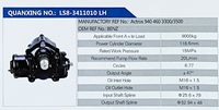 Actros 9404603500,,濟(jì)南泉達(dá)汽配有限公司
