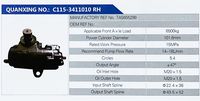 TAS655299,,濟南泉達汽配有限公司