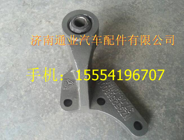 NZ9525680016,,濟南華豪汽車配件有限公司