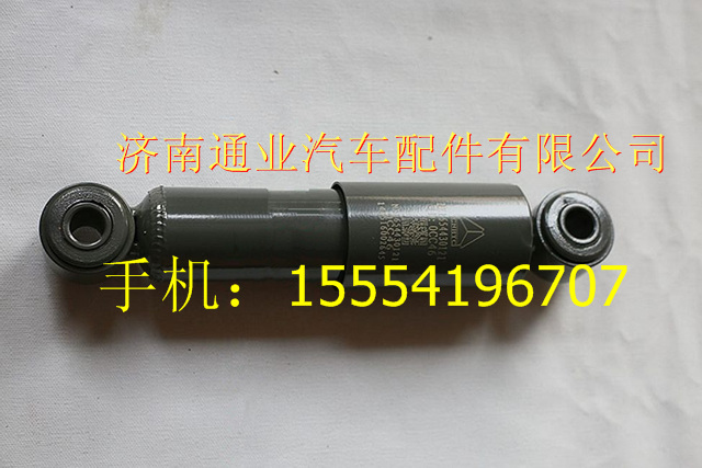 NZ1654430121,,濟南華豪汽車配件有限公司