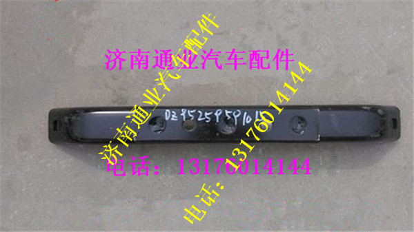DZ95259591015,,濟(jì)南華豪汽車(chē)配件有限公司