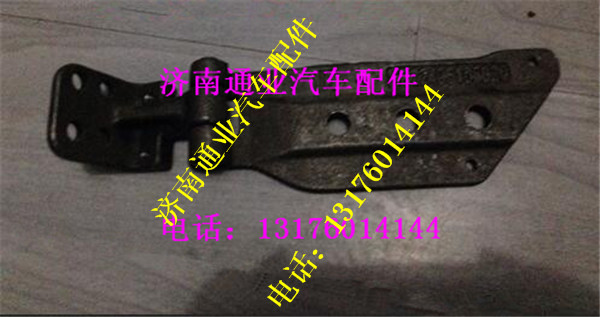 DZ15221210127,,濟(jì)南華豪汽車配件有限公司