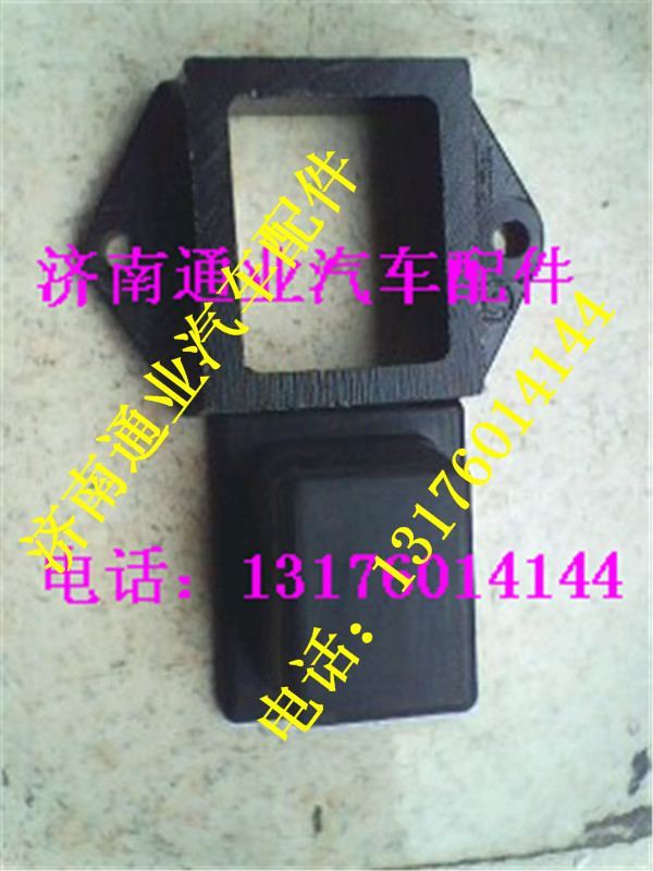 DZ95259526322,,濟(jì)南華豪汽車配件有限公司