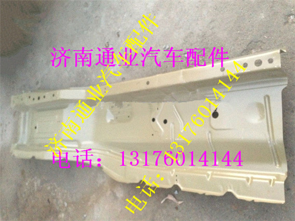 DZ1644270120,,濟(jì)南華豪汽車配件有限公司