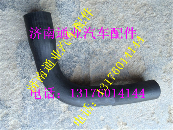 DZ96259535065,,濟南華豪汽車配件有限公司