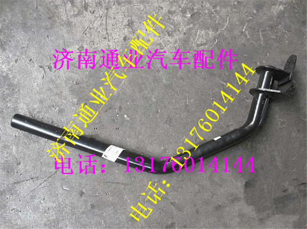 DZ13221230260,,濟南華豪汽車配件有限公司