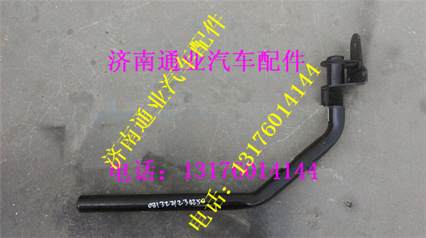 DZ13221230250,,濟南華豪汽車配件有限公司