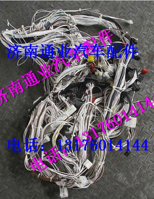 SZ977000799,,濟(jì)南華豪汽車(chē)配件有限公司