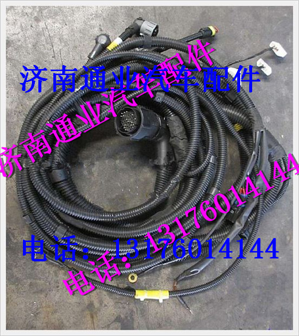 DZ95259774464,,濟(jì)南華豪汽車(chē)配件有限公司