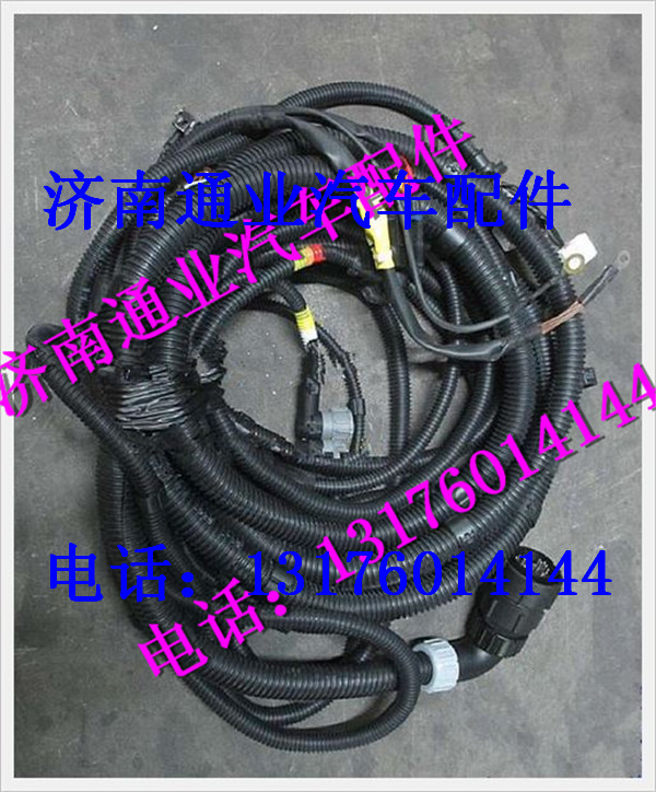DZ95259774479,,濟(jì)南華豪汽車配件有限公司