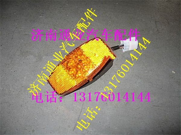 PW10G/25260.6101,,濟(jì)南華豪汽車配件有限公司