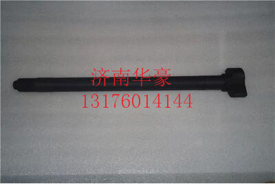 HFF3502024CK9GFTZG,,濟南華豪汽車配件有限公司