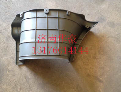 1B22084504002,,濟南華豪汽車配件有限公司
