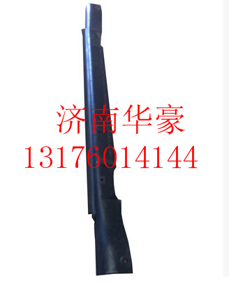 1B24983100052,,濟(jì)南華豪汽車配件有限公司