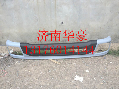 1B24953100409,,濟(jì)南華豪汽車配件有限公司