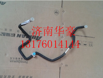 1B22081210030,,濟(jì)南華豪汽車(chē)配件有限公司
