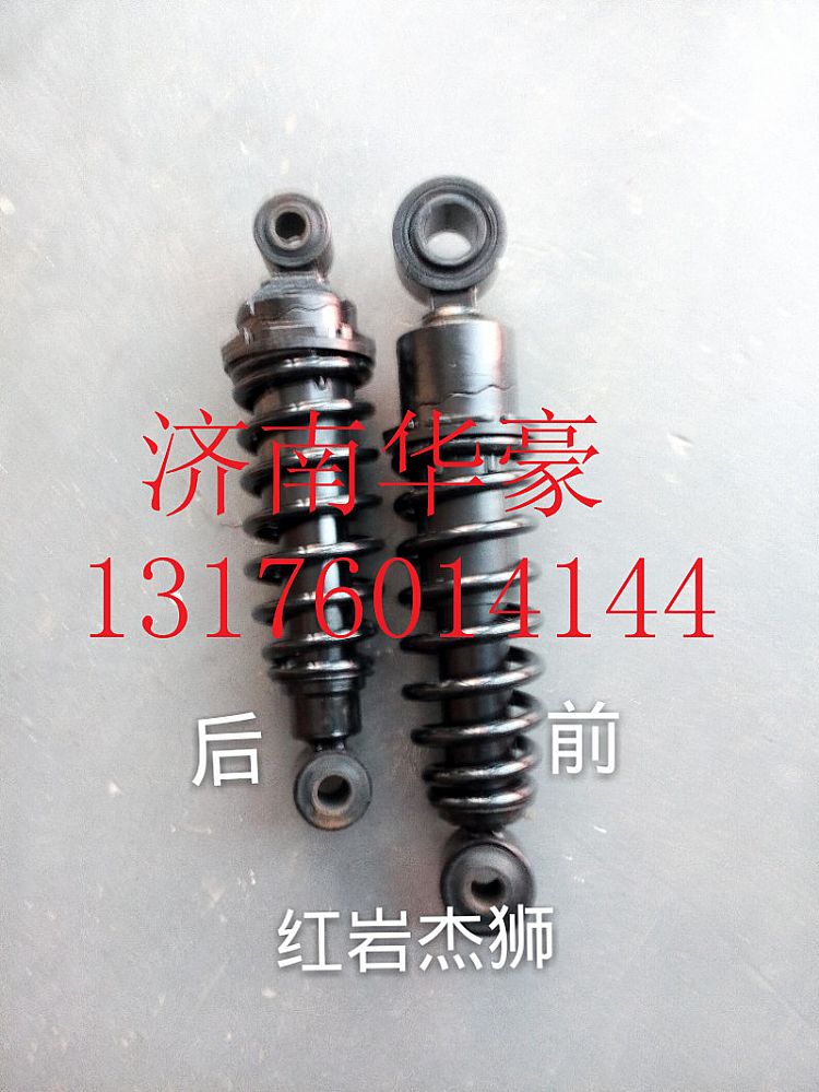 5001-510125A,,濟南華豪汽車配件有限公司