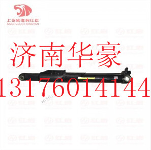 5002-500520,,濟(jì)南華豪汽車配件有限公司