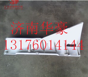 5302-300008,,濟(jì)南華豪汽車(chē)配件有限公司