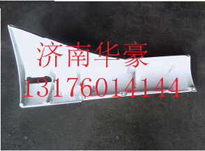 5302-300016,,濟南華豪汽車配件有限公司
