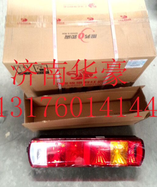 3716-500146,,濟(jì)南華豪汽車(chē)配件有限公司