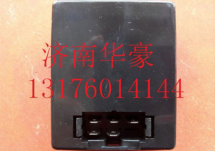3800-15835,,濟南華豪汽車配件有限公司