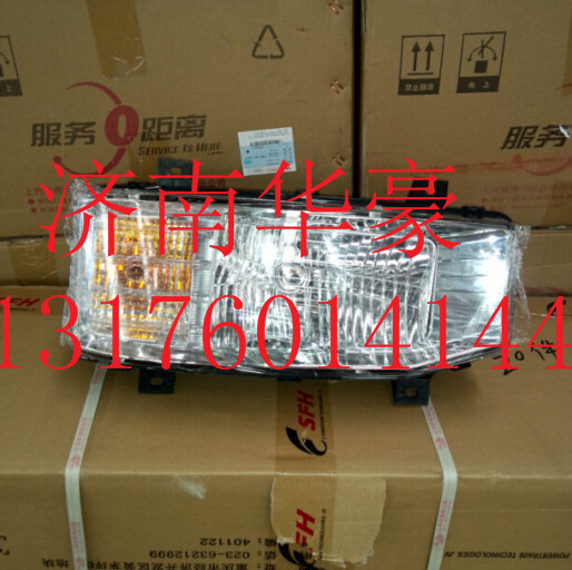 3711-400010,,濟(jì)南華豪汽車配件有限公司