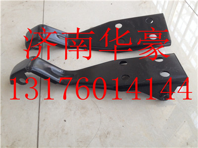 WG1642110033,,濟南華豪汽車配件有限公司