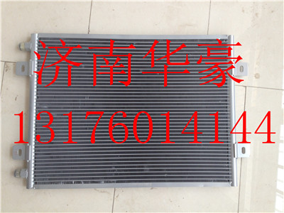 AZ1630820086,,濟(jì)南華豪汽車配件有限公司