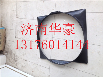 DZ9100530200,,濟(jì)南華豪汽車配件有限公司